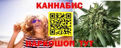 кокаин VHQ Волжск