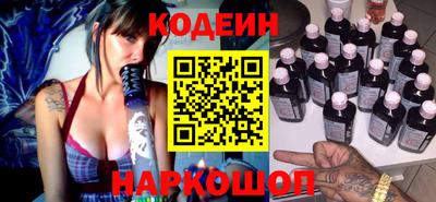 герыч Волжский