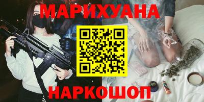 амфетамин Ирбит