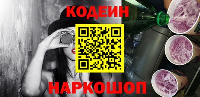герыч Волжский