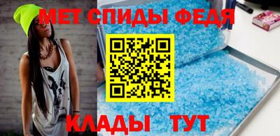 твердый Бугуруслан