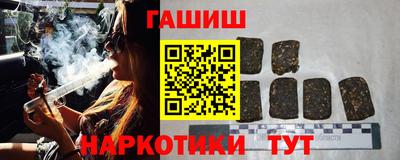 твердый Бугуруслан