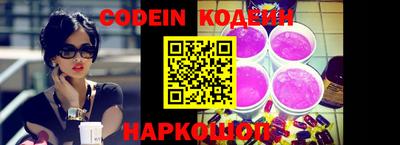 герыч Волжский