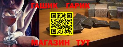 альфа пвп VHQ Бузулук