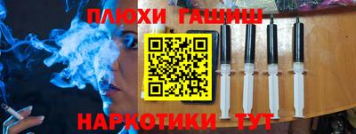 кокаин VHQ Волжск
