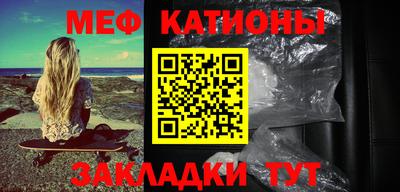 альфа пвп VHQ Бузулук