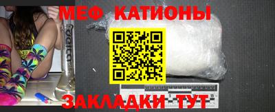 твердый Бугуруслан