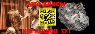 герыч Волжский
