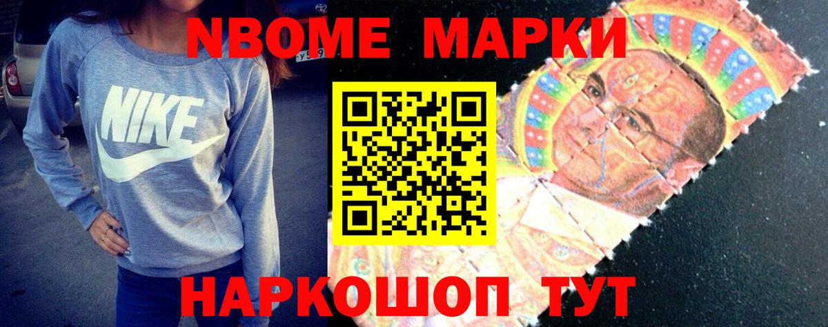 LSD-25 экстази кислота  Екатеринбург  LSD-25 экстази кислота 