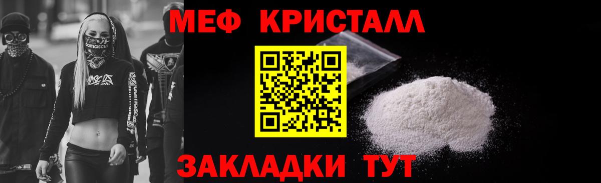 Кокаин  Бошки Шишки  Екатеринбург  Гашиш  КОКАИН  МЕФ   ЭКСТАЗИ 