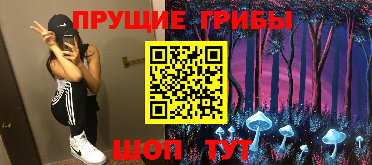 ГАШ Екатеринбург